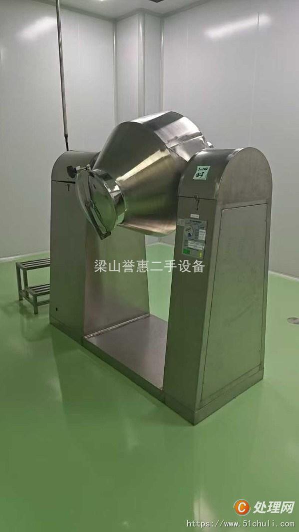 二手制粒機