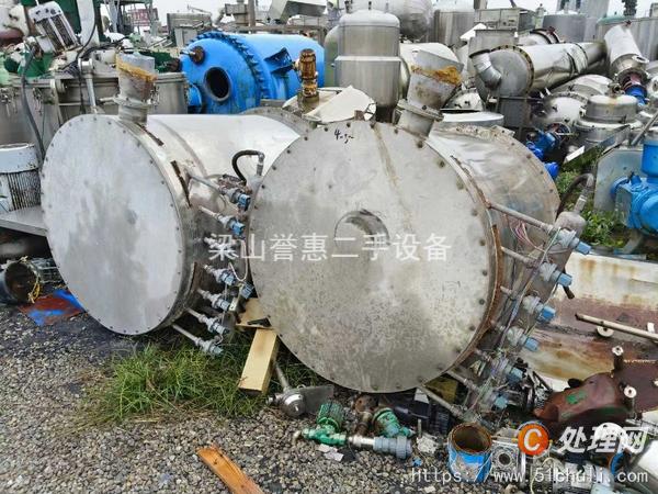 二手粉碎機(jī)