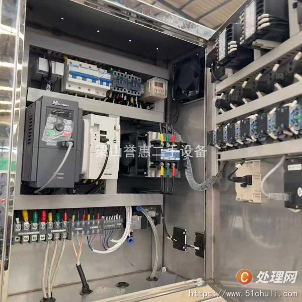 二手噴霧干燥機(jī)