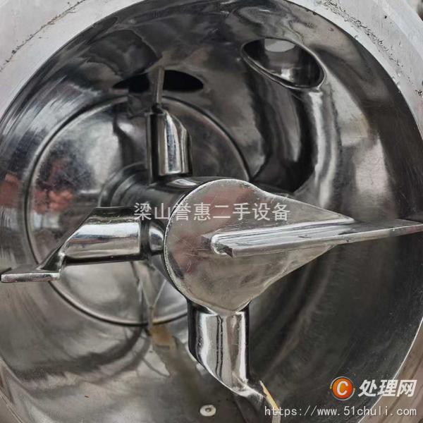 二手耙式干燥機