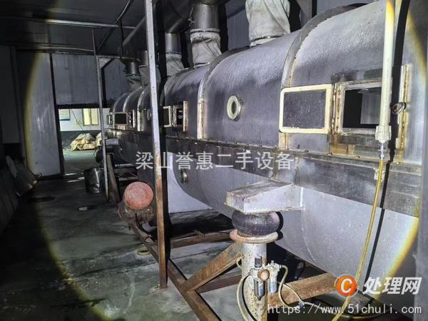 二手流化床干燥機(jī)