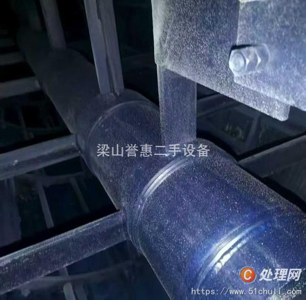 二手薄膜蒸發(fā)器