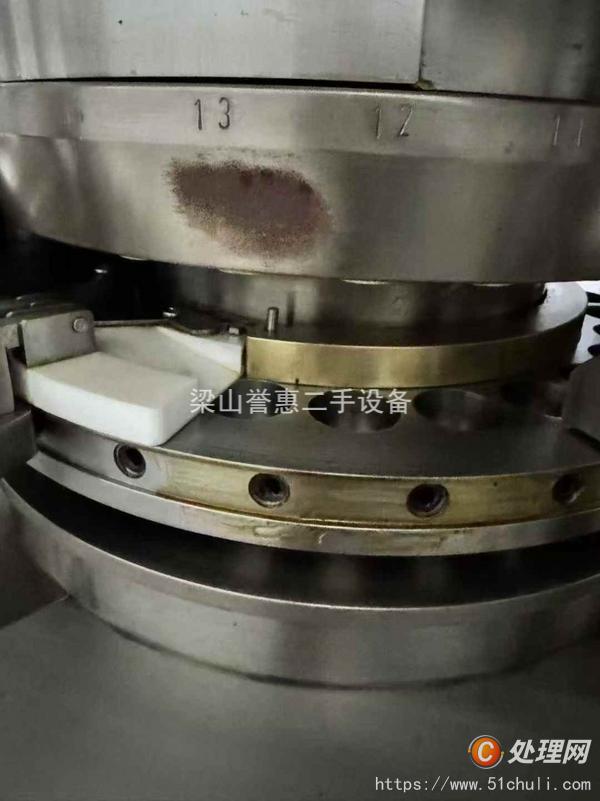 二手壓片機(jī)