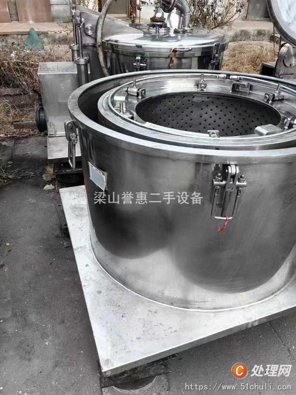 二手平板式離心機