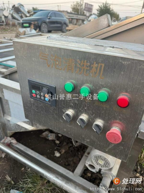 二手清洗機(jī)