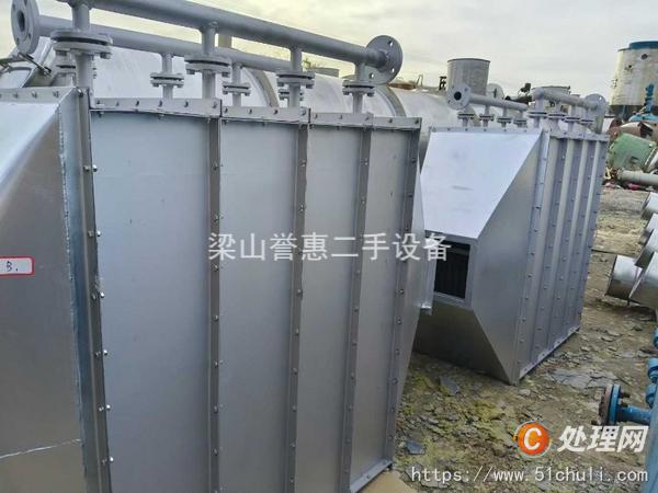 二手流化床干燥機(jī)