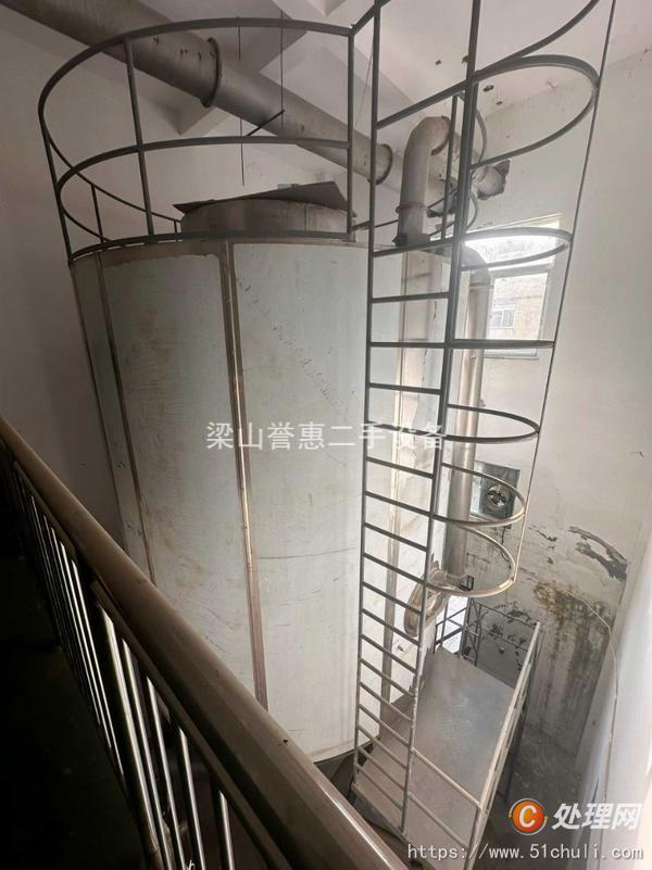 二手干燥機(jī)