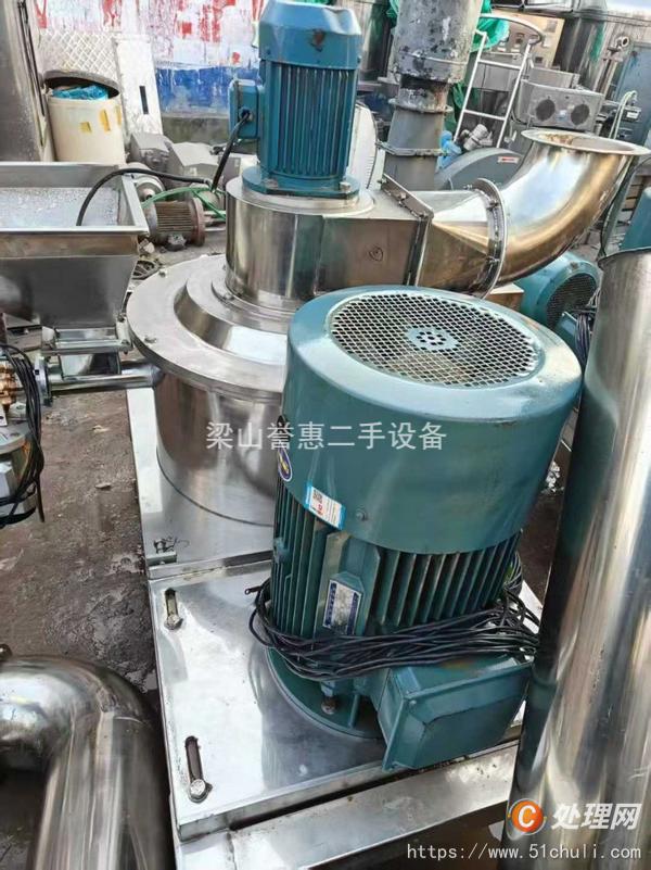 二手粉碎機(jī)