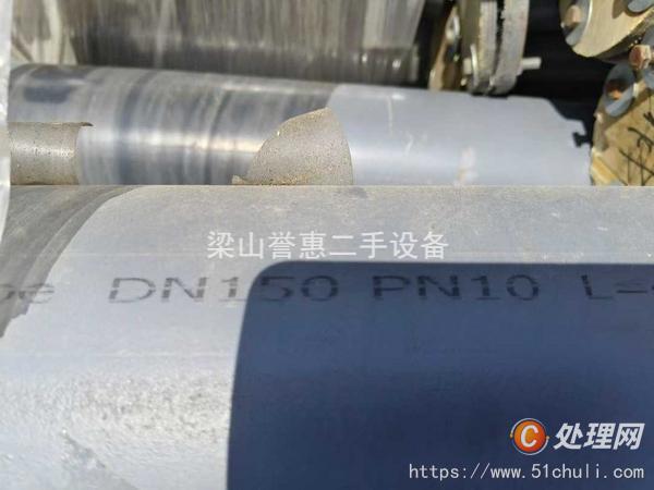 二手管材設(shè)備