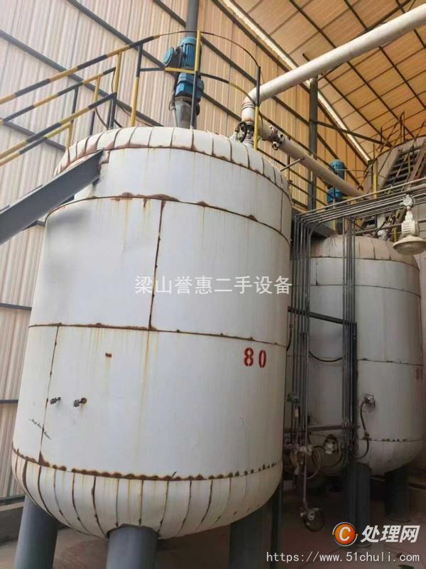 二手冷凝器
