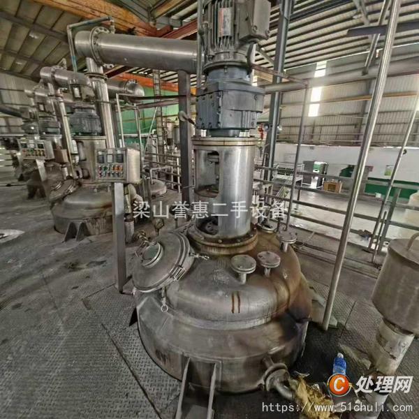 二手不銹鋼反應釜