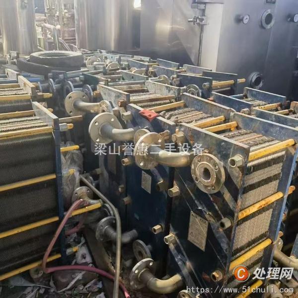 二手板式冷凝器