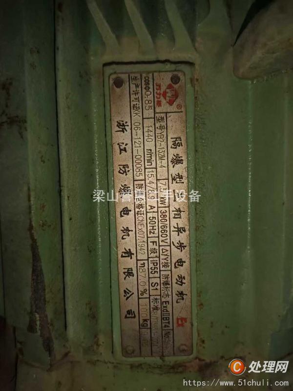 二手動(dòng)態(tài)提取罐