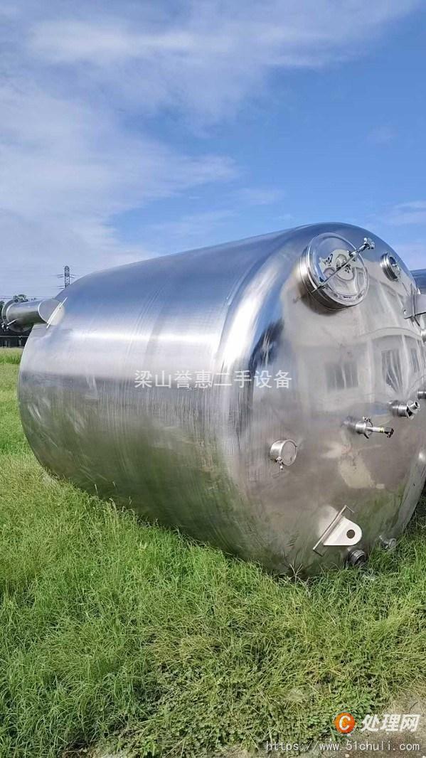 二手不銹鋼儲罐