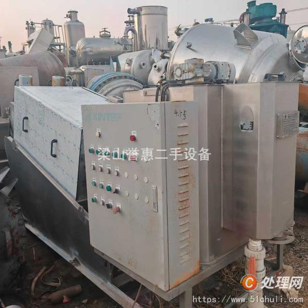 二手脫水機(jī)
