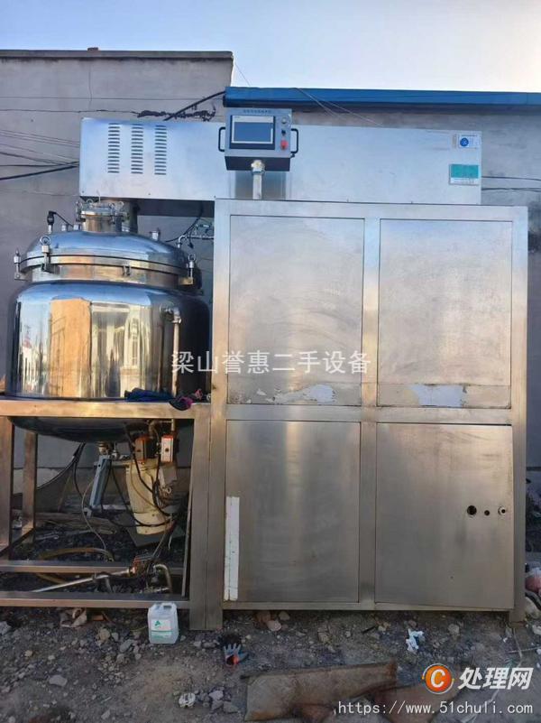 二手真空均質(zhì)乳化機(jī)