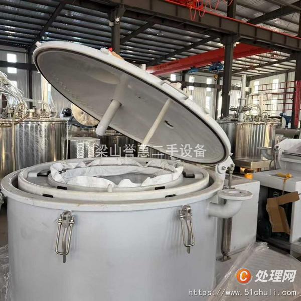 二手離心機