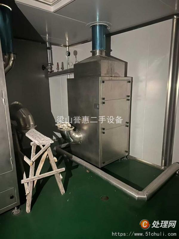 二手高效包衣機(jī)