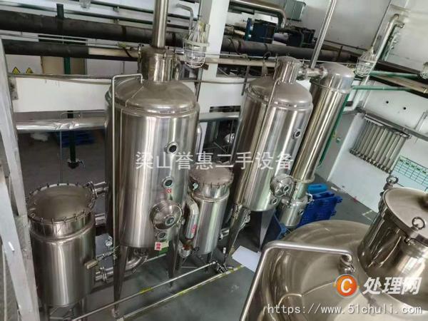 二手單效蒸發(fā)器