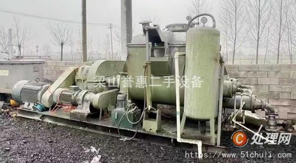 二手捏合機(jī)