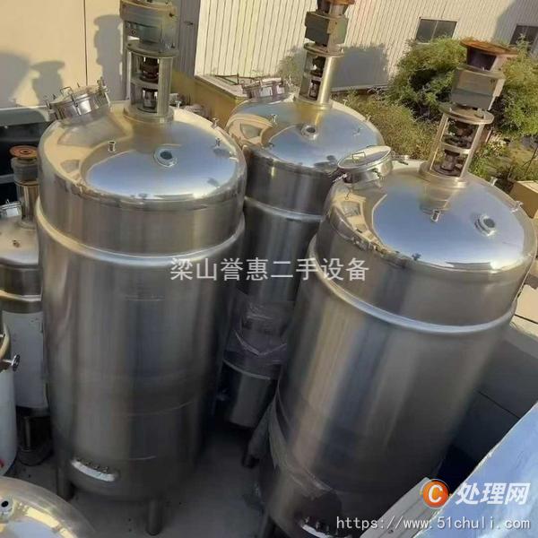 二手發(fā)酵罐