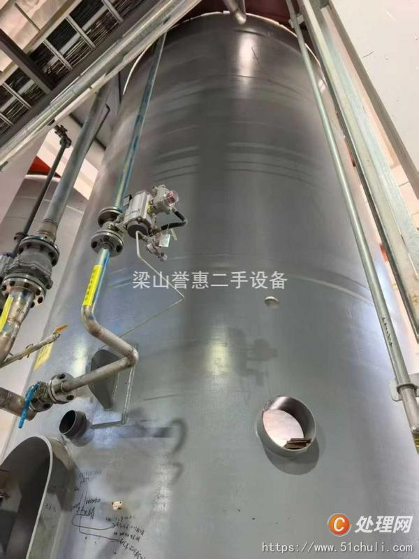 二手搪瓷反應(yīng)釜