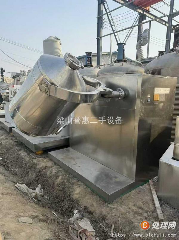 二手混合機(jī)