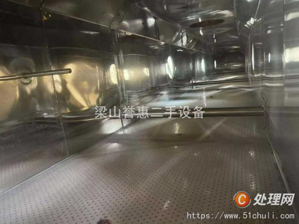 二手流化床干燥機
