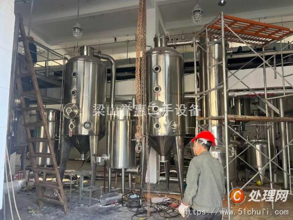二手單效蒸發(fā)器