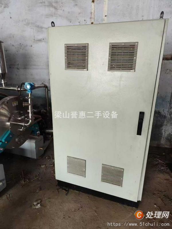二手砂磨機(jī)
