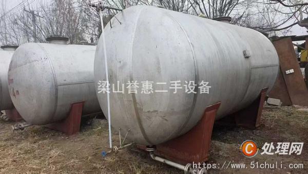 二手臥式儲(chǔ)罐