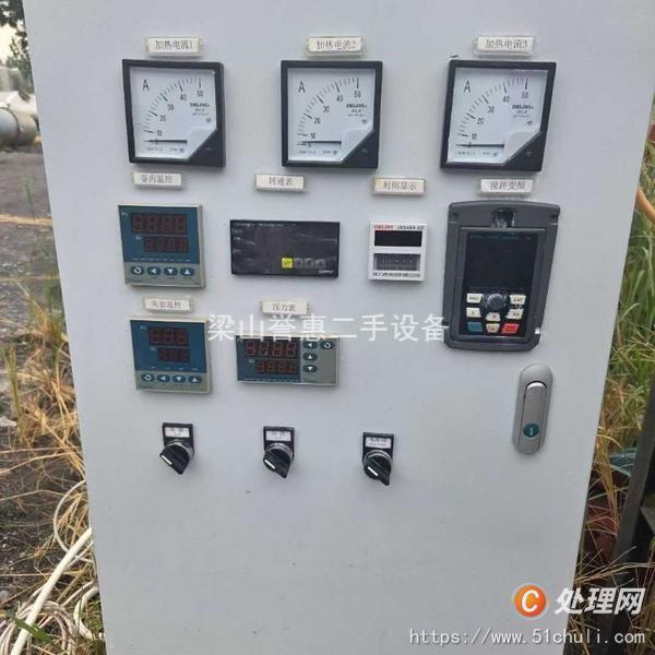二手電加熱反應釜