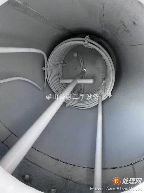 二手反應(yīng)釜