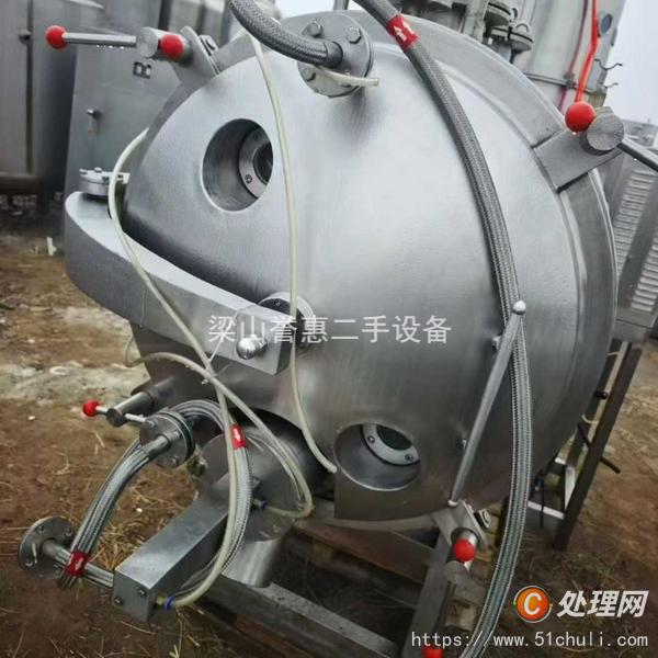 二手耙式干燥機