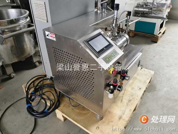 二手砂磨機