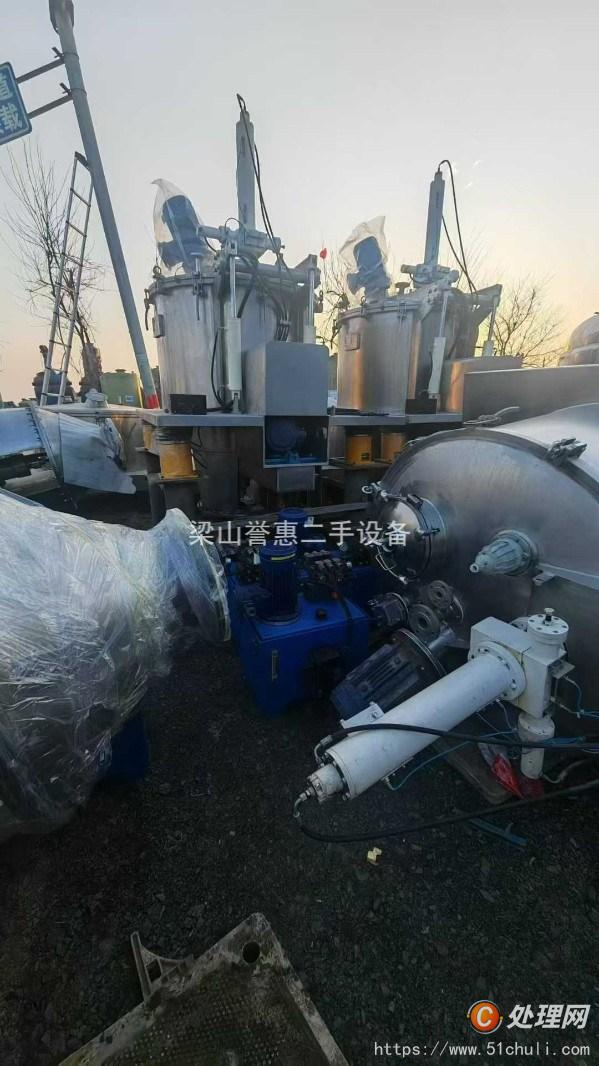 二手離心機(jī)