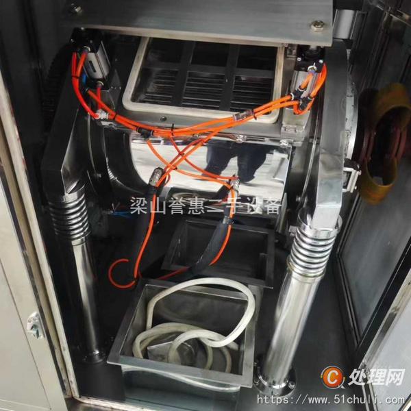二手粉碎機(jī)