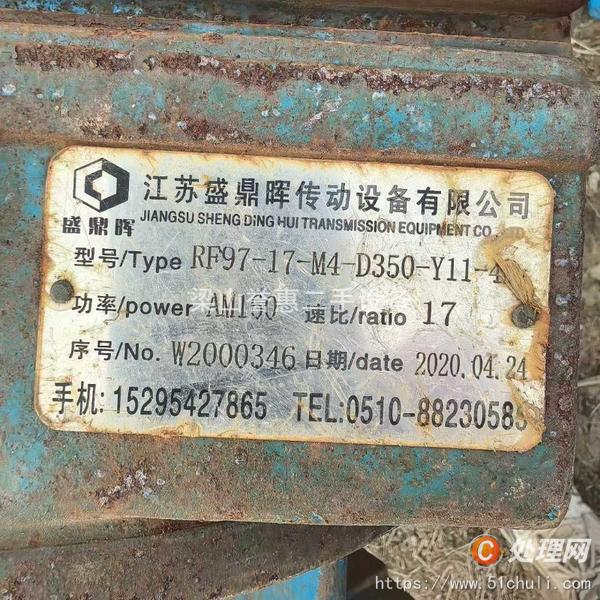二手高壓反應釜