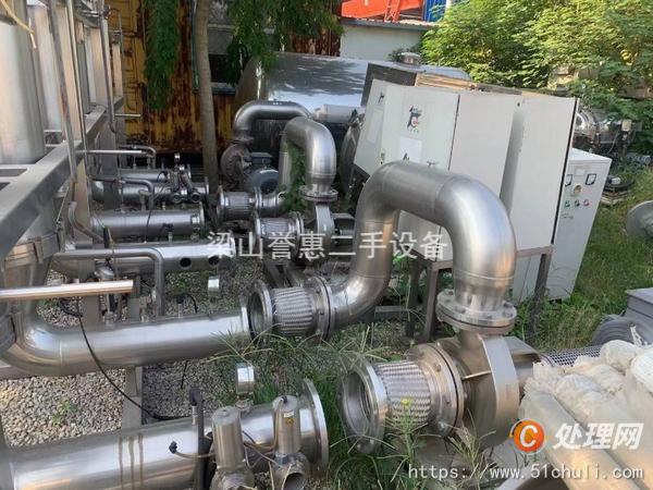 二手陶瓷過濾機(jī)