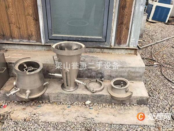二手制粒機(jī)