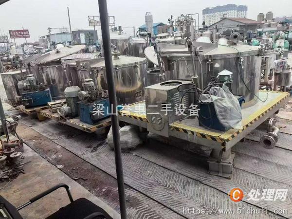 二手平板式離心機(jī)
