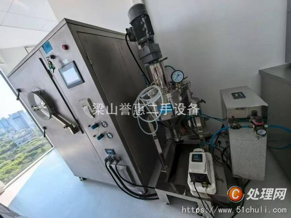 二手高效包衣機