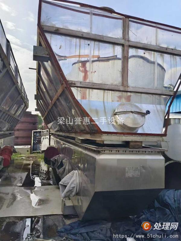 二手流化床干燥機