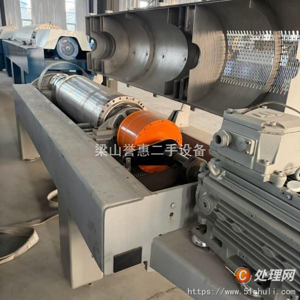 二手臥式離心機(jī)