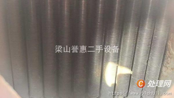 二手盤式干燥機