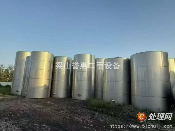 二手臥式儲罐