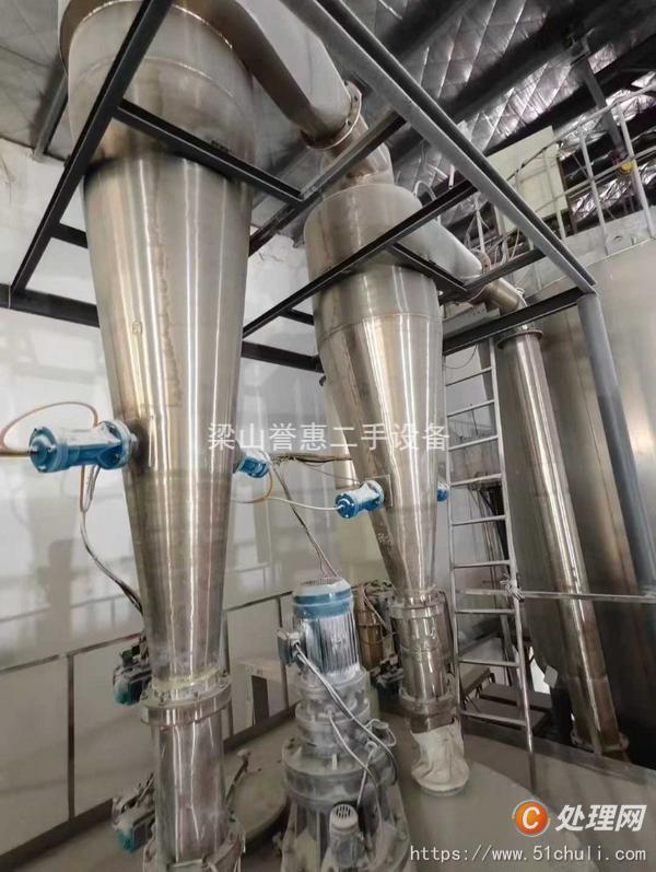 二手噴霧干燥機(jī)