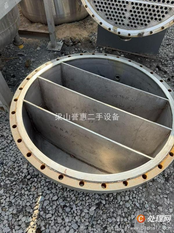 二手不銹鋼冷凝器