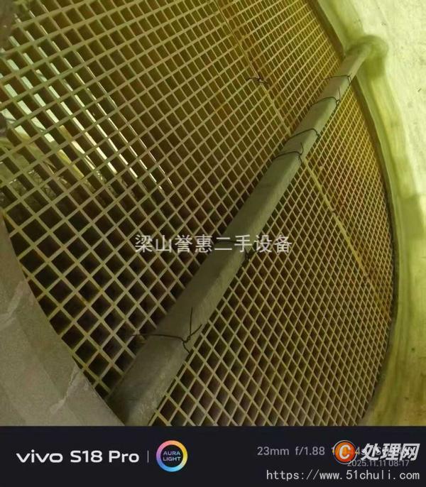 二手噴淋塔