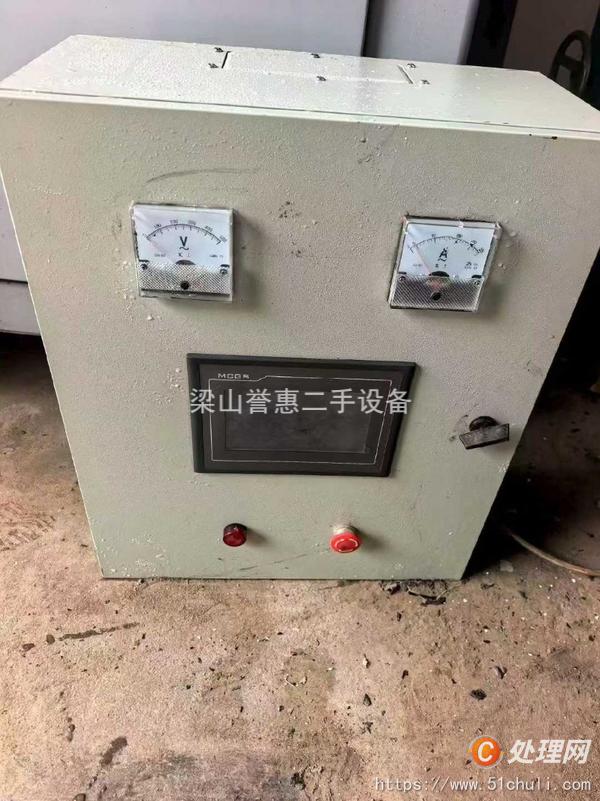 二手粉碎機(jī)